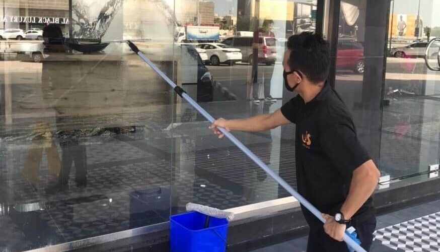 Top Rated Cleaning Services Near Me
