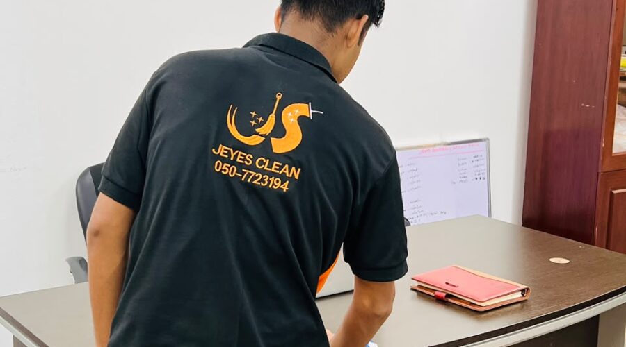 Daily Office Cleaning Checklist